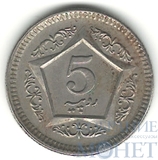 5 рупий, 2003 г., Пакистан