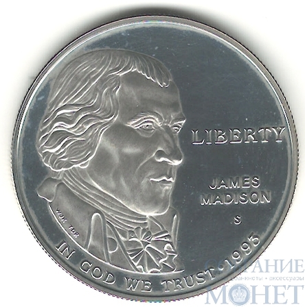 1 доллар, 1993 г., США"Билль о правах, Джеймс Мэдисон"