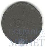 Монета для Финляндии: 1 пенни, 1894 г.