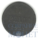 Монета для Финляндии: 1 пенни, 1901 г.