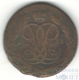 5 копеек, 1759 г., ММ