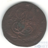 5 копеек, 1788 г., СПМ