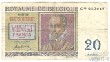 20 франков, 1950 г., Бельгия