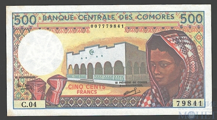 500 франков, 1994 г., Коморы