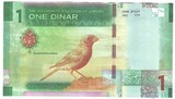 1 динар, 2022 г., Иордания