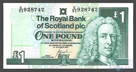 1 фунт, 2001 г., Шотландия