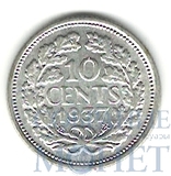 10 центов, серебро, 1937 г., Нидерланды,"Королева Вильгельмина I"