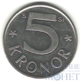 5 крон, 2008 г., Швеция