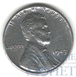 1 цент, 1943 г., США