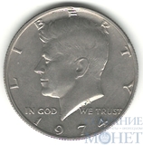 50 центов, 1974 г., США