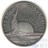 50 центов, 1986 г., S, США,"100 лет Статуе Свободы"