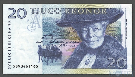 20 крон, 1991-2007 гг., Швеция