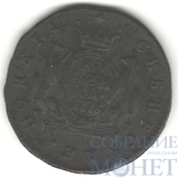 Сибирская монета, копейка, 1776 г., КМ