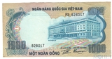 1000 донг, 1972 г., Вьетнам