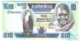 10 квача, 1980-88 гг .., Замбия