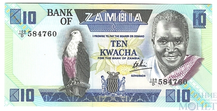 10 квача, 1980-88 гг .., Замбия