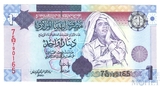 1 динар, 2009 г., Ливия
