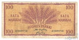 100 марок, 1957 г., Финляндия