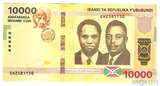 10000 франков, 2018 г.. Бурунди