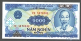 5000 донг, 1991 г.., Вьетнам