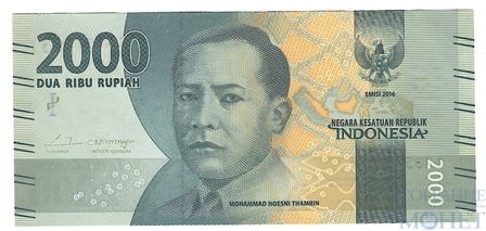 2000 рупий, 2016 г., Индонезия