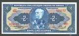 2 крузейро, 1954 - 1958 гг., Бразилия