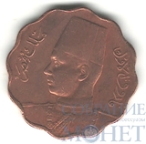 5 миллим, 1938 г., Египет(Фарук I (1936—1952))