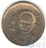 1 песо, 1992 г., Куба,"Хосе Марти"
