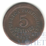 5 сентавос, 1924 г., Португалия
