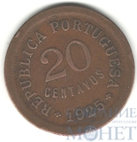 20 сентавос, 1925 г., Португалия