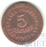 5 сентавос, 1927 г., Португалия