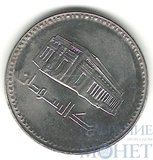 1 фунт, 1989 г., Судан