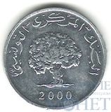 1 миллим, 2000 г., Тунис(ФАО)