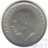 5 крон, 1972 г., Швеция(Король Густав VI Адольф)