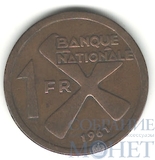 1 франк, 1961 г., Катанга