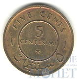 5 центезимо, 1967 г., Сомали