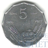 5 центов , 1976 г., Сомали