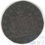 Сибирская монета, 2 копейки, 1769 г., КМ