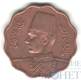 10 миллим, 1943 г., Египет(Король Фарук I)