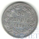 Монета для Финляндии: 50 пенни, серебро, 1890 г.