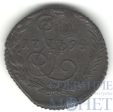 деньга, 1794 г., ЕМ