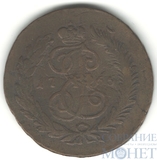 2 копейки, 1765 г., СПМ
