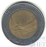 500 лир, 1987 г., Италия(Квиринальский дворец)