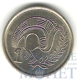 1 цент, 1998 г., Кипр