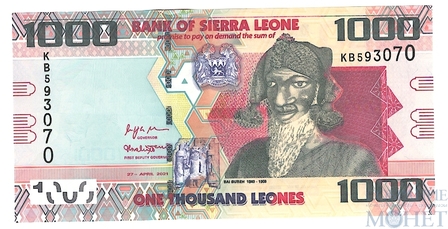 1000 леоне, 2021 г., Сьерра-Леоне
