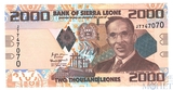 2000 леоне, 2000 г., Сьерра-Леоне