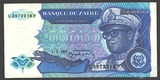 200000 заир, 1992 г., Заир