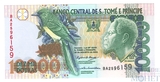 10000 добра, 2004 г., Сан-Томе и Принcипи