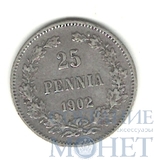 Монета для Финляндии: 25 пенни, серебро, 1902 г., тираж: 207 тыс. экземпляров