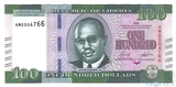 100 долларов, 2022 г., Либерия